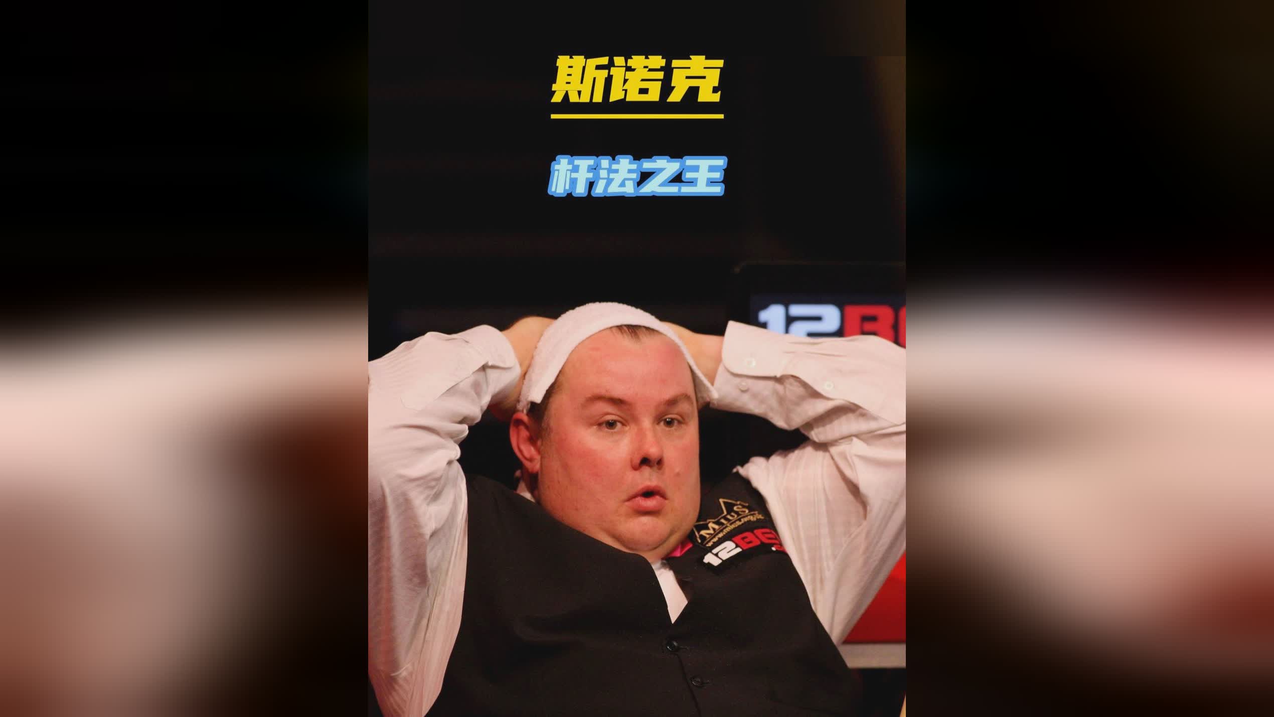 的赛场曝光 的赛场曝光