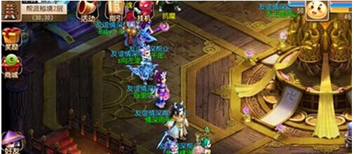 底座胜率