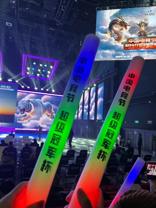 期可持续竞