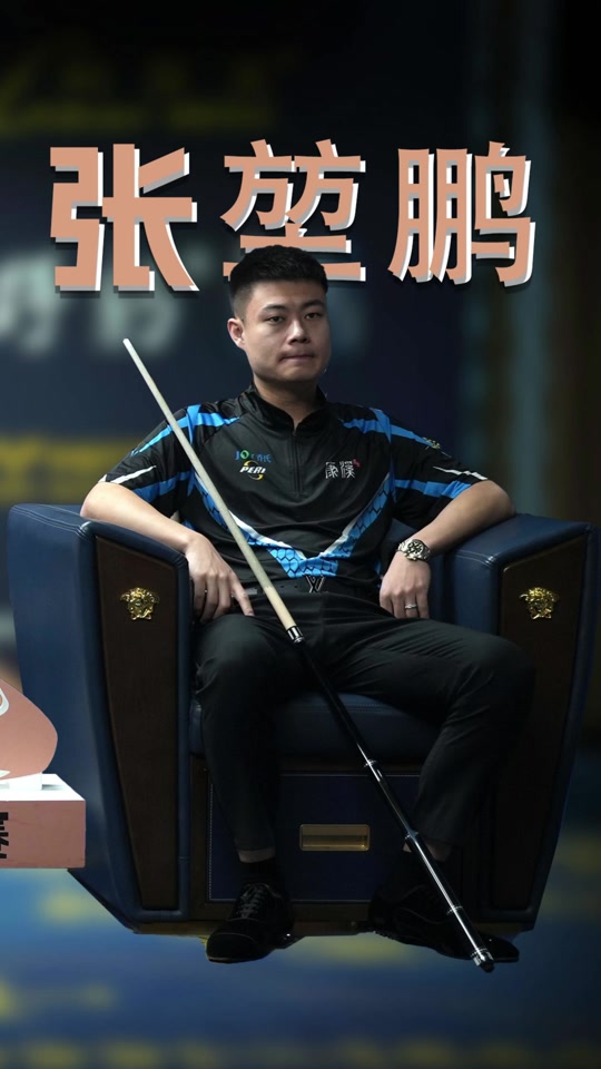 教练组的应 教练组的应