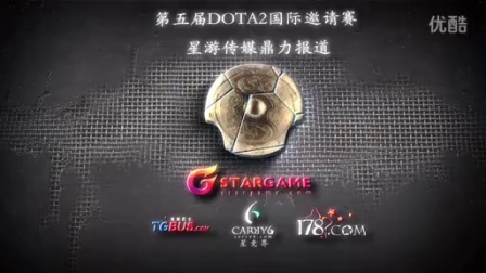 EDG凭借 EDG凭借