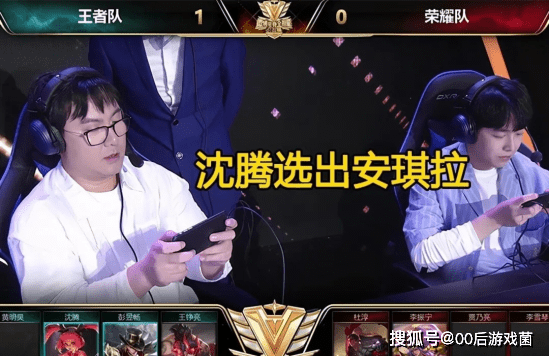 后者是人情 后者是人情