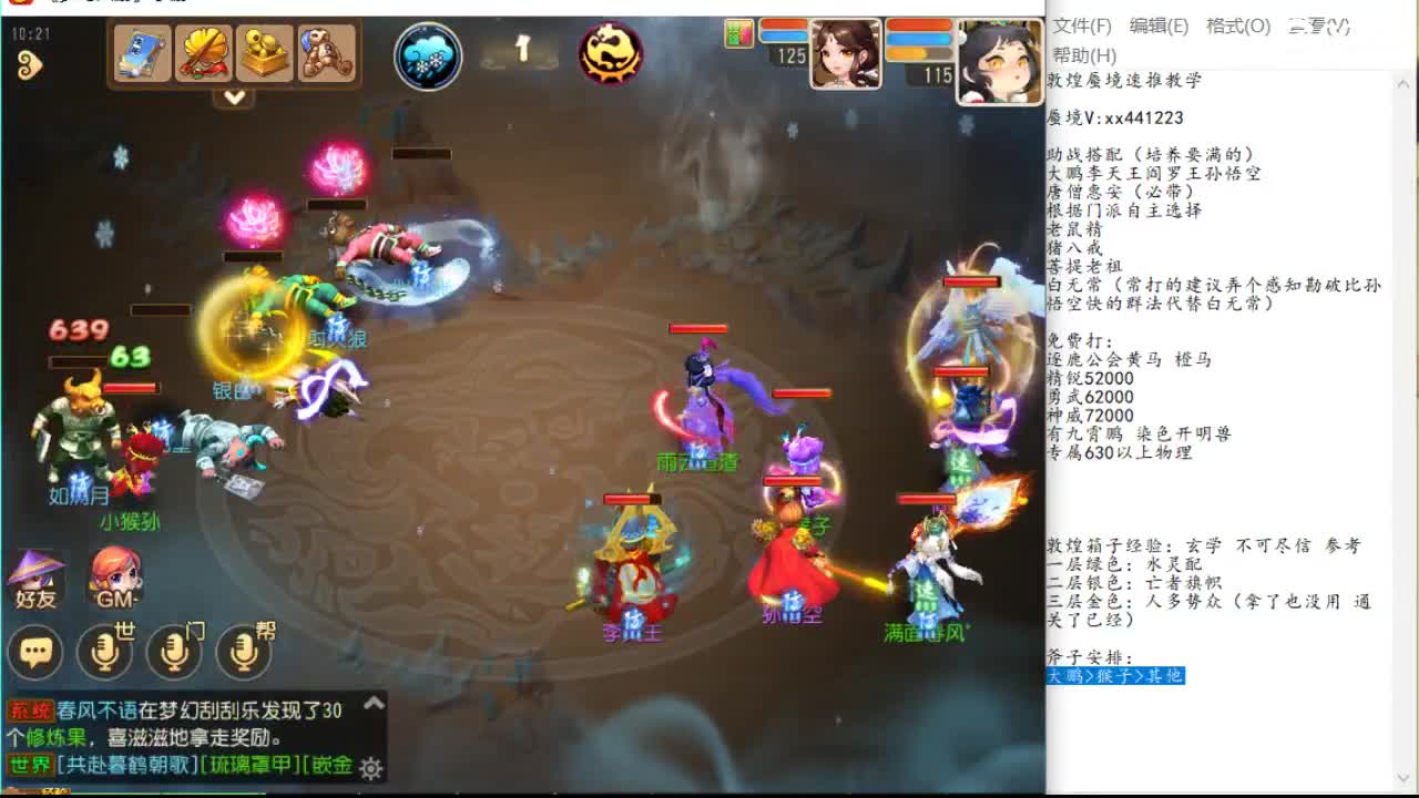 启动 启动