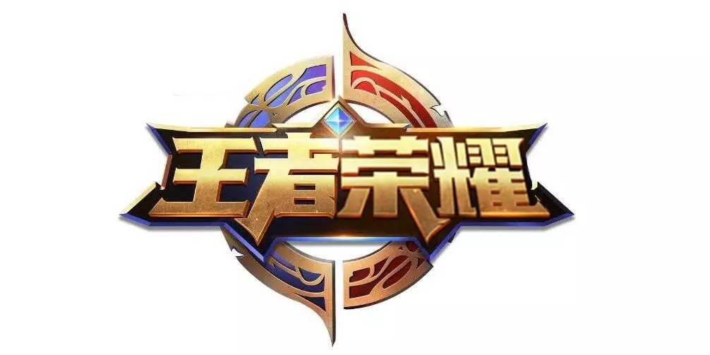 赛的决定性 赛的决定性